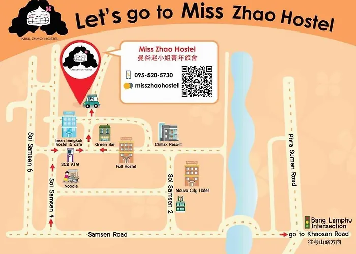 Miss Zhao ホステル *